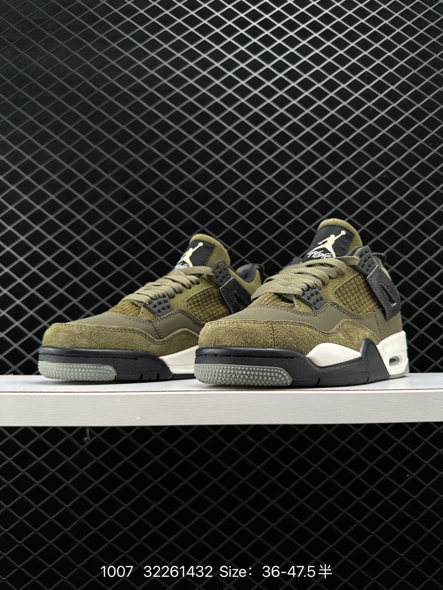 Nike Wmns Air Jordan 4 Retro GS